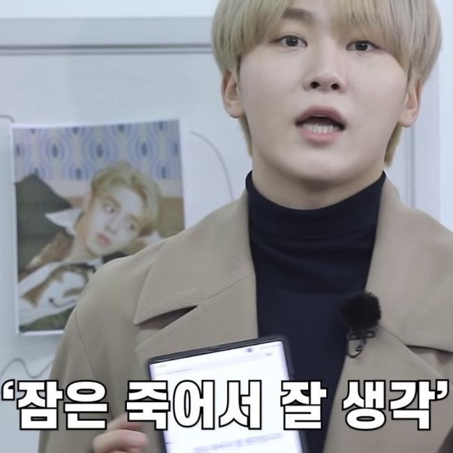 고수애 프로필